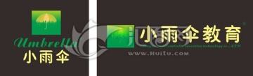 小雨傘標(biāo)志