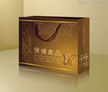 保健品 手提袋 紙袋