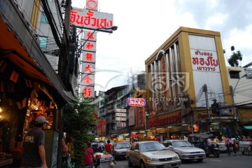 泰国曼谷唐人街