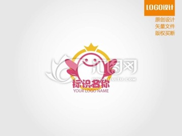 兒童行業(yè)LOGO
