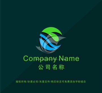 貿(mào)易LOGO