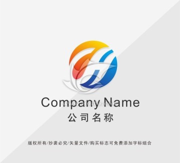 貿(mào)易公司LOGO設(shè)計(jì)
