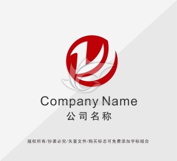 商业公司LOGO设计