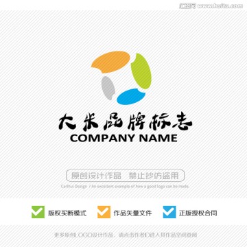 大米标志 LOGO设计