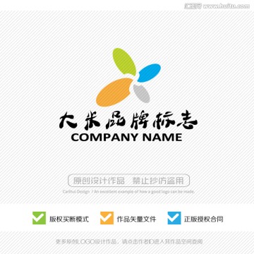 大米标志 LOGO设计