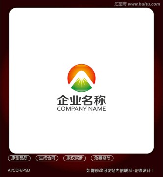 阳光农业LOGO