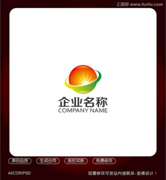 绿色阳光能源科技LOGO