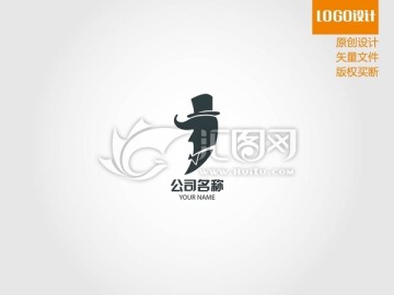 紳士頭像LOGO設計
