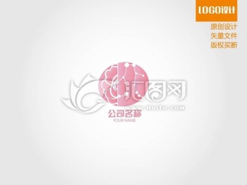 雙子座結(jié)合花朵設(shè)計(jì)LOGO