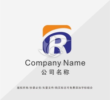 咨詢公司LOGO設(shè)計(jì)