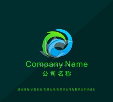 物流公司LOGO設(shè)計(jì)