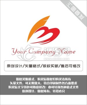 企業(yè)LOGO