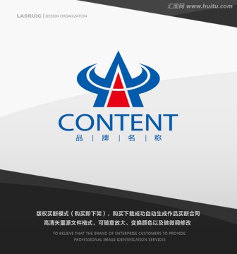 A字母logo logo设计