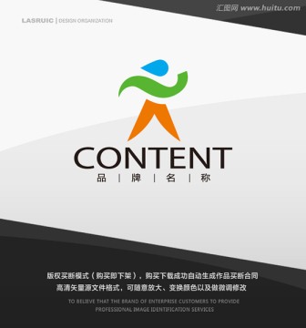 logo设计 标志 商标 人物