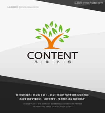 logo设计 标志 商标 树