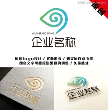 原創(chuàng)logo