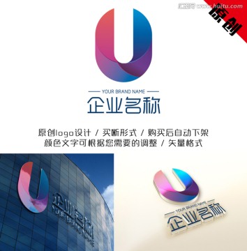 原创字母logo