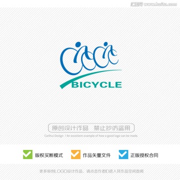 自行車 LOGO