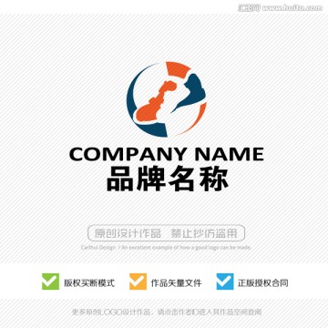 运动鞋 标志设计 LOGO设计