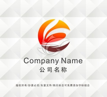 传播公司LOGO设计