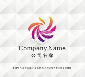 传媒公司LOGO设计