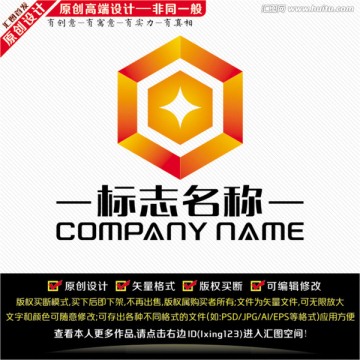 金融理财LOGO