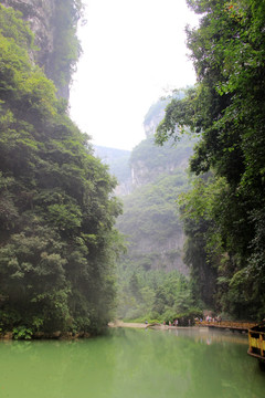 重庆武隆天坑