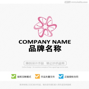 字母S 标志设计 LOGO设计