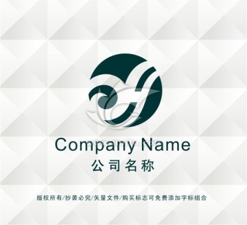 字母YLOGO設(shè)計(jì)