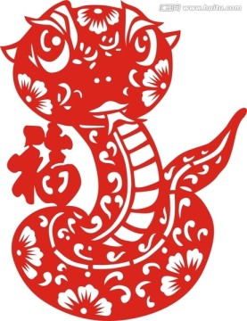 剪紙 蛇福