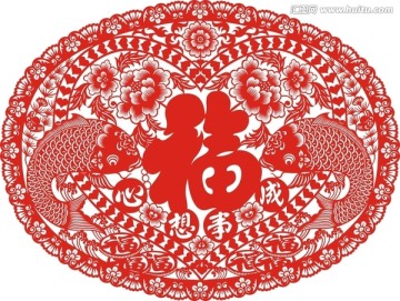 剪紙 心想事成