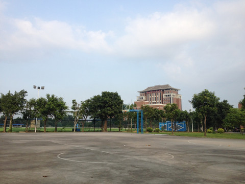 福建师范大学