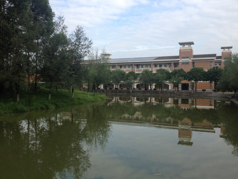 福建师范大学