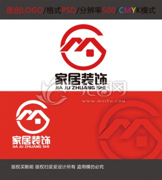 家居裝飾LOGO
