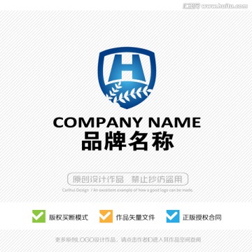 H字母 标志设计 LOGO设计