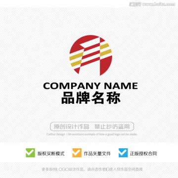 數(shù)字1 標(biāo)志設(shè)計(jì) LOGO設(shè)計(jì)