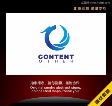 龍形標志