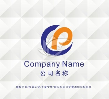 咨询公司LOGO设计