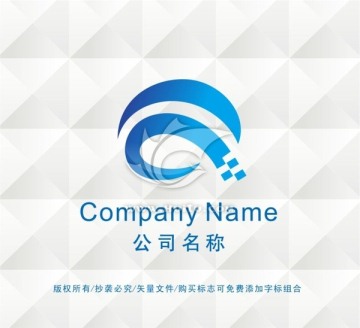 电子科技公司LOGO设计