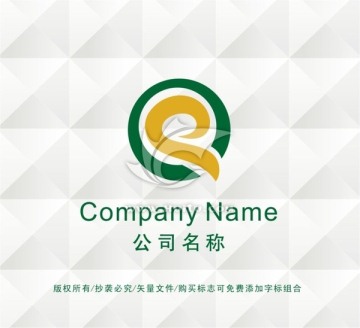 字母QLOGO设计