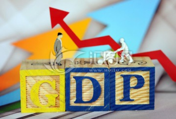 GDP商务概念