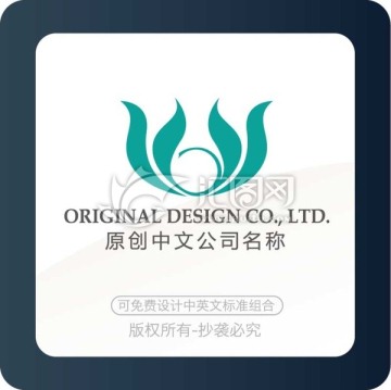 时尚产业LOGO设计