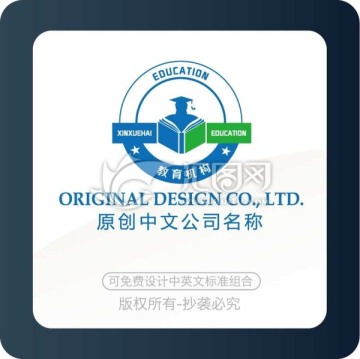 教育培訓標志