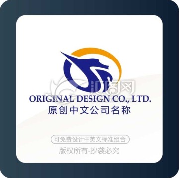 龙LOGO设计