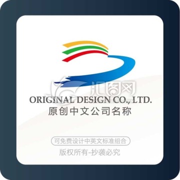 政府旅游 LOGO