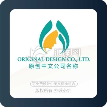 化妆品 母婴 LOGO标志设计