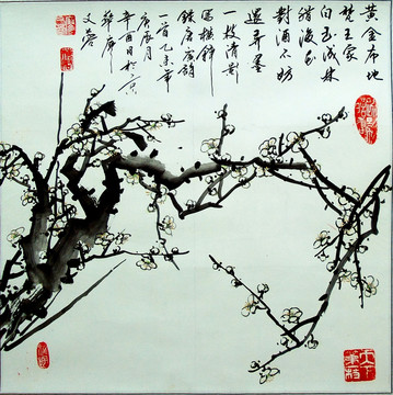 中國(guó)畫梅花
