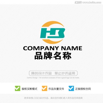 字母HB 标志设计 LOGO