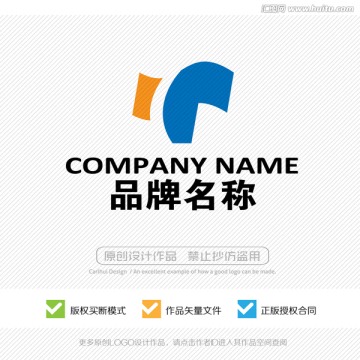 T字母 标志设计 LOGO