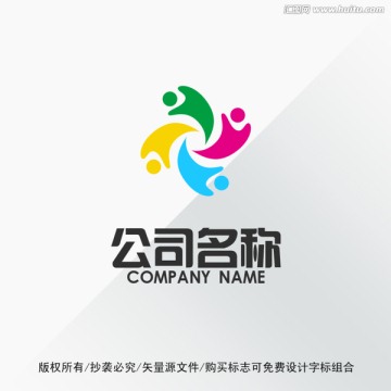 原创标志LOGO